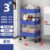 Estante de Almacenamiento Móvil con Ruedas para Cocina Casera, Estante de Almacenamiento Multicapa para Frutas y Verduras, Estante de Almacenamiento para Snacks para Sala de Estar, Estante de Almacenamiento para el Hogar