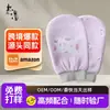 Fábrica de Origen Laotang Toalla de Baño de Arena Fina de Doble Cara Artefacto de Toalla Exfoliante para Baño de Barro Indoloro