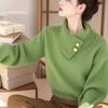 Suéter de gola alta verde abacate de alta qualidade 2025 para mulheres no inverno com top interno elegante, chique e bonito