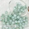 [Lago Claro na Floresta] Esmalte de Vidro Jade Quebrado Contas Redondas DIY Pulseira de Contas Colar Acessórios Material
