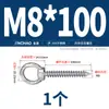 Tornillos de Ojal de Acero Inoxidable 304 con Ganchos de Anilla, Tornillos de Ojal Auto-Perforantes Auto-Roscantes, Tornillos para Madera de Audio