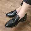 Novos Sapatos de Couro Masculinos com Franjas, Sapatos de Couro Casuais, Estilo Coreano, Estilo Cabeleireiro, Sapatos da Moda que Aumentam a Altura, Sapatos de Trabalho de Salto Baixo Estilo Britânico para Homens