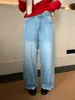 Hers Una Medida de Dulzura Otoño 2026 Jeans de Pierna Ancha de Cintura Alta Estilo Coreano para Mujer 80402