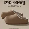 Chinelos de algodão femininos, chinelos de inverno para gestantes, à prova d'água para ambientes internos e externos, antiderrapantes e quentes, disponíveis em modelos para casais, atacado para homens