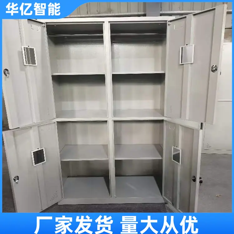 矿用更衣柜02