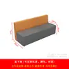 Combinación Sencilla de Sofá de Oficina y Mesa de Centro para Sala de Espera de Biblioteca de Estudio, Vestíbulo, Área de Negociación