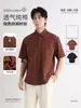 Camisas de Manga Corta para Hombre de Algodón Puro de Gama Alta, Camisas Casuales de Media Manga con Cuello para Hombre de Lujo Ligero y Gama Alta