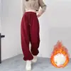 Pantalones deportivos adelgazantes de cintura alta para mujer, nuevo estilo 2026, pantalones de chándal casual tipo jogger con forro polar, primavera, otoño, invierno, pantalones tipo linterna petite