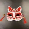 Máscara Facial de Gato Metade Máscara de Raposa Feminina Celebridade Famosa da Internet Mesma Máscara Máscara Facial Completa Máscara Antiga cosplay