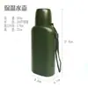 Botella de Agua Plana Aislada de Acero Inoxidable 304 500ml Taza Aislada de Doble Capa al Vacío Unidad Emisión Pública Tapa de Botella Taza para Té y Agua