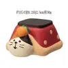 Adornos de Resina Gato Japonés Naranja Zakka Tendencia Decoración de Bonsái Regalos Accesorios Hechos a Mano DIY Manualidades Adornos