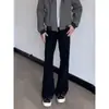 Calça Social Lisa Versátil Streetwear Japonês para Homens Outono Caimento Emagrecedor Calça de Trabalho para Ir ao Trabalho Entrevista Calça Social Profissional
