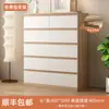 Armario de Almacenamiento Multicapa para Dormitorio Sencillo Sala de Estar Hogar Mesita de Noche Cajón de Almacenamiento Producto Nuevo Cómoda Madera Maciza Moderno
