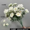 Boda Estilo Bosque Blanco Nueva Decoración de Boda Flores de Seda Artificiales Arreglo Floral de Rosas Blancas Decoración de Pared de Fondo
