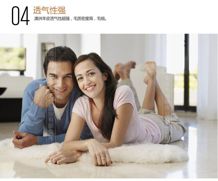 2P皮形_12