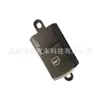 3746205Xkz16A Haval H6 Modelo Sport (2013-2018) Interruptor de Elevalunas Delantero Derecho, Trasero Izquierdo, Trasero Derecho