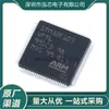 Stm32F103Vft6 Novo em Estoque Lqfp100 Microcontrolador de 32 Bits Mcu Chip Ic