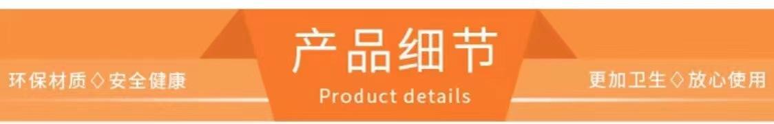 详情3.jpg