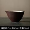 Juego de Té Estilo Japonés Wabi-Sabi con Cerámica Rústica, Colección de Laca Roja, Tetera, Gaiwan, Taza de Té, Soporte para Olla Venta de Liquidación