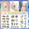 Regalo Día del Niño Tatuaje Temporal de Oso Mantequilla Acuarela Estilo Ins Gato Tatuaje Temporal Femenino Impermeable y de Larga Duración