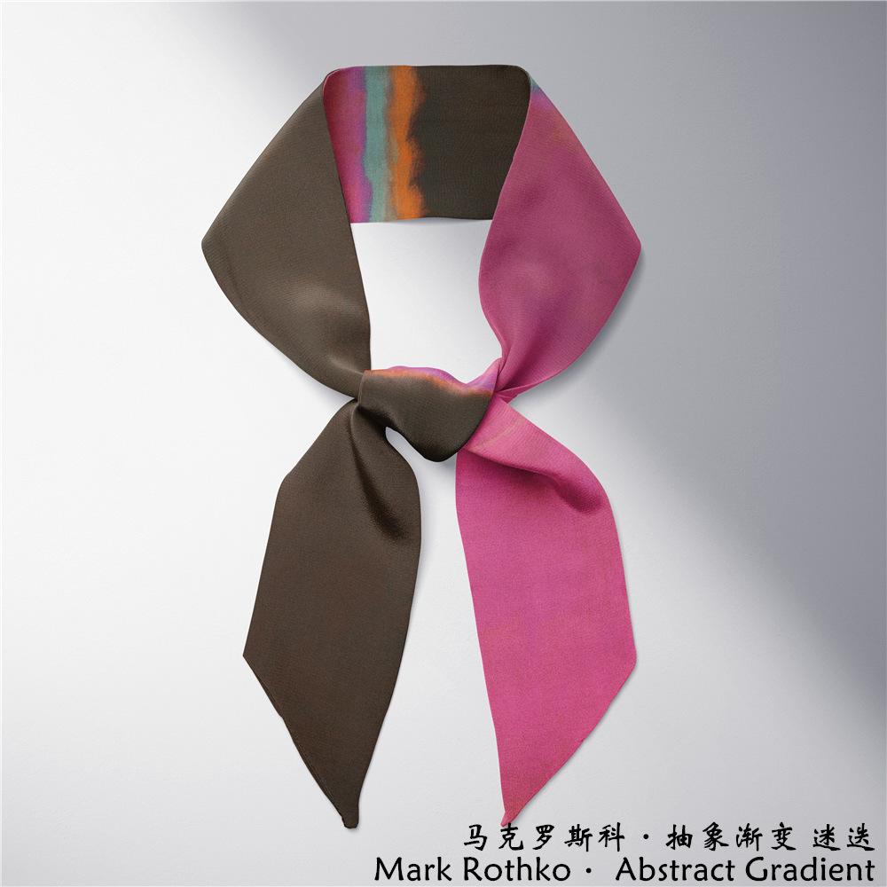 204马克罗斯科 抽象渐变 迷迭.png