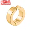 Pinzas para Orejas de Acero Inoxidable sin Perforación del Fabricante, Tendencia Caliente Transfronteriza Pinzas para Hélice de Oreja Estilo Coreano Personalizadas para Hombres y Mujeres, Hebillas de Oreja y Aretes de Acero de Titanio