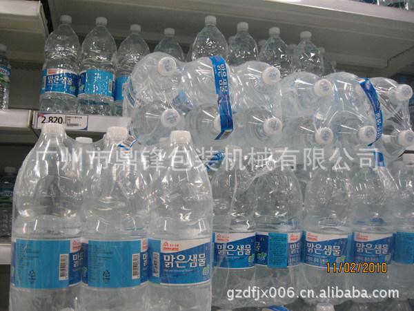 全自动热收缩封切机13