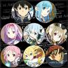 Insignia de animación de Sword Shenyu 2 con espejo Tongren Yasna alrededor de los 8 puntos/A