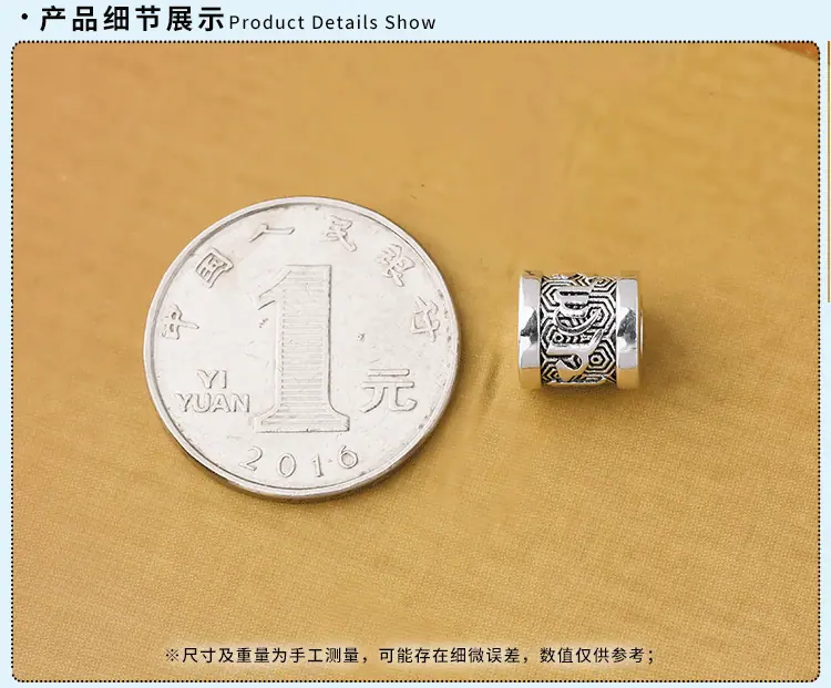 商详模板1-拷贝-4_03.gif
