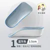 Palmilhas Meias Meio-Salto Aumentadoras de Altura Popcorn para Mulheres, Suporte Invisível para Arco do Pé, Almofadas Internas Esportivas Absorventes de Choque para Aumento de Altura Masculino, Essencial para Pessoas Baixas