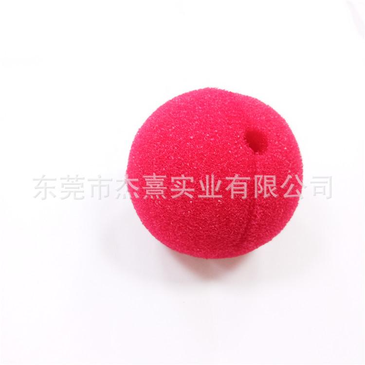 小丑鼻子