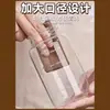 Copo de Vidro para Leite de Soja Resistente a Altas Temperaturas Específico para Café da Manhã, Copo de Leite Portátil, Micro-ondas, com Marcações de Escala, Portátil