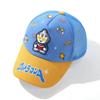 Nueva Gorra de Béisbol para Niños de Ultraman, Gorra de Malla Transpirable, Dibujos Animados Versátil para Exteriores, Parasol para Niños y Niñas