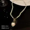 Diseño de Nicho Lujo Accesible Textura Collar de Moda Elegante Circonita Cadena para Clavícula Coreano Ins Tendencia Ropa de Trabajo Collar Versátil