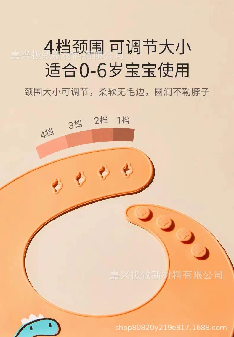 微信图片_20230525153635