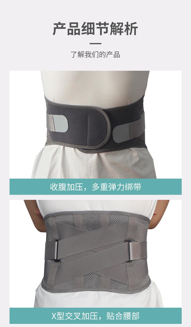 详情_05.jpg