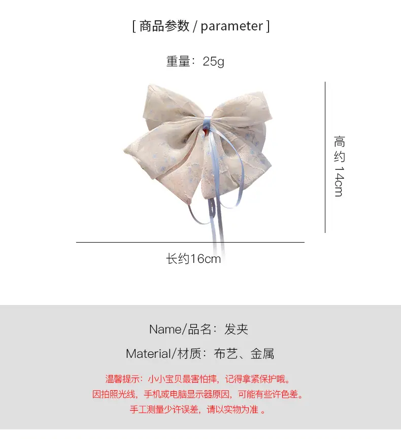 A141详情页_03
