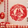 Pegatinas Especiales de Dragón y Fénix Grandes con Palabras Felices para Accesorios de Fotos de Boda para el Dormitorio de la Novia, Sala de Estar, Decoración de Pared de Fondo del Dormitorio