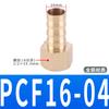 Rosca interna diente interno PPCF alambre interno conector pagoda a manguera de gas 1 punto 2 puntos 3 puntos 4 puntos 6 puntos a 10MM8 6
