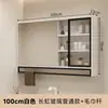 Gabinete con Espejo para Baño Montado en la Pared Puerta de Vidrio Estante Luz Inodoro Gabinete de Baño Espejo Montaje en Pared Montaje en Pared