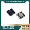 Chip Conversor Boost TPS61256YFFR/AYFFR/CYFFR TPS61256YFFT