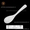 Colher de sopa de melamina hotel comercial colher de imitação de porcelana colher para ramen picante e quente colher de gancho colher de louça de imitação de porcelana