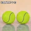 Juguete para Mascotas Pelota de Tenis Perro Molar Rebote Elástico Pelota de Entrenamiento para Exteriores Juguete Interactivo Cachorro Aliviar el Aburrimiento