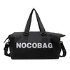 Bolsa de viagem masculina e feminina nova bolsa de bagagem portátil para curtas distâncias bolsa esportiva de fitness de grande capacidade bolsa de armazenamento para atacado exterior