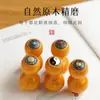 Giroscopio de mano de calabaza giratoria de tendencia en Tiktok, Spinner de dedo de madera suave para principiantes, Juguete para aliviar el estrés