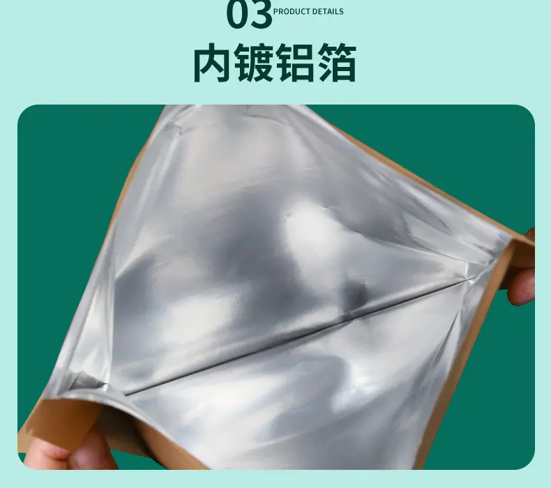 详情0_07
