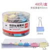 Clip de cola larga Deli 8551ES/52ES/53ES/54ES/55ES color tamaño grande mediano pequeño clip metálico para uso de oficina