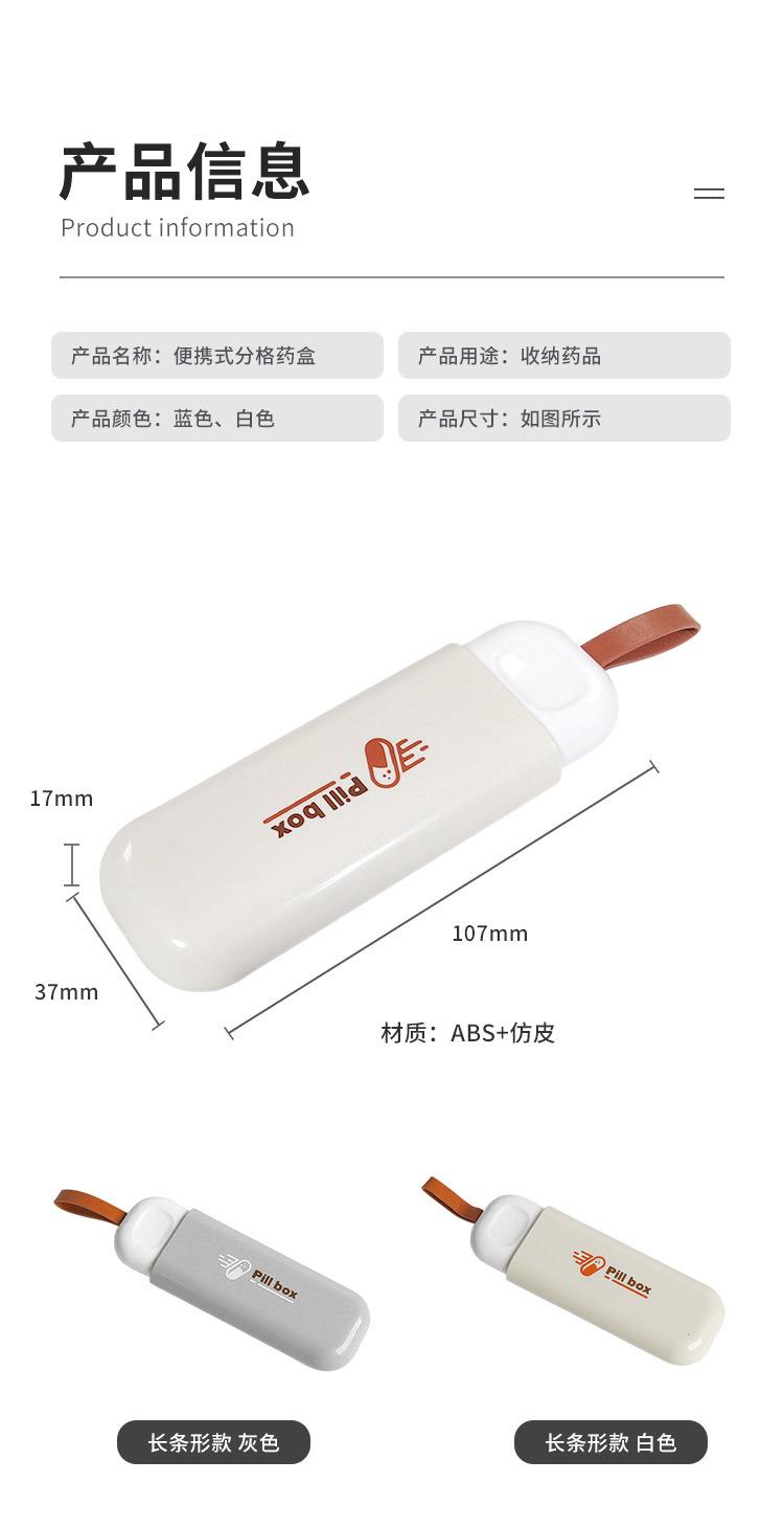 详情页_06.jpg