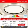 Luminária de teto Changhong lighting para cuidado com os olhos, LED minimalista ultrafino de espectro total para quartos de crianças, salas de estudo e quartos principais, estrutura de ferro