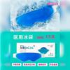 Yijia Kangcheng--Ykd Link Land
